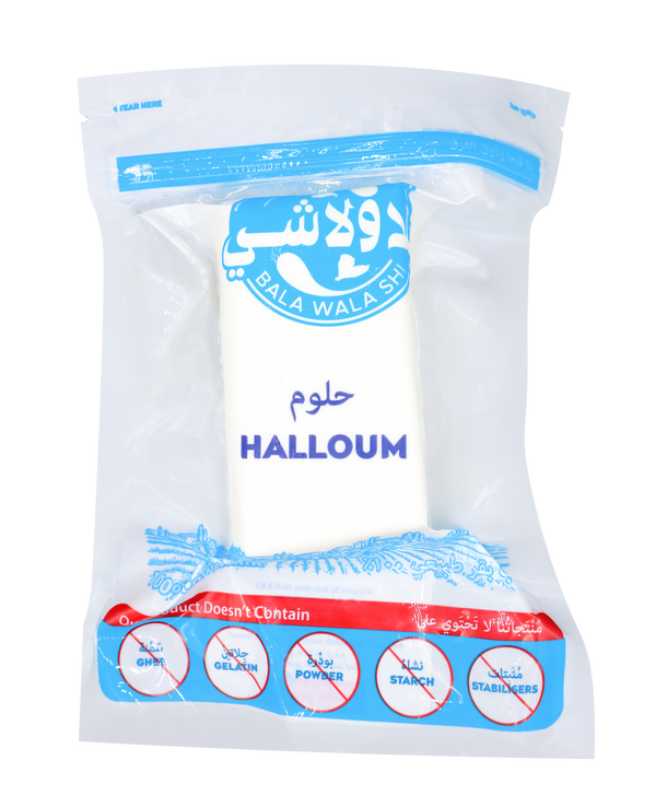 Halloum Cheese