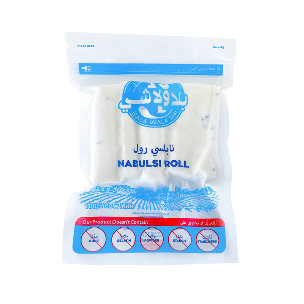 Nabulsi Cheese Roll